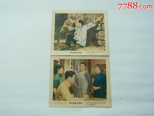 尼古拉斯州立大学文凭毕业证怎么买假的